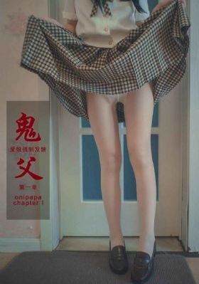 久久国产精品中文字幕免费观看_超清在线观看完整版