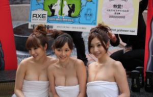 岛国4K色婬AAAAAAAA泬_高清电影在线看