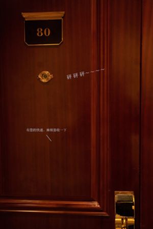 日韩欧美国产91_1080视频大全