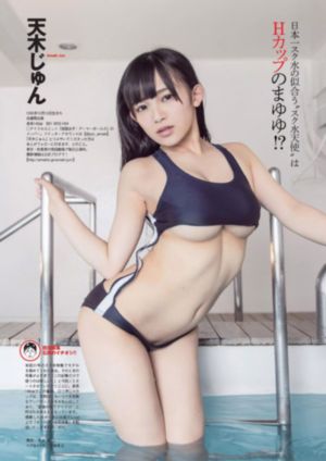 《感激》电影免费观看_BD手机在线观看