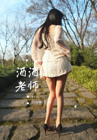 被驯服的女老板中文_4K免费全集观看