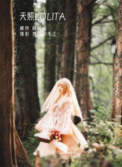 优衣库三里屯激情无删减视频_HD高清在线