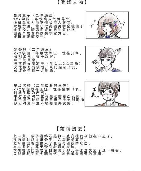 18禁超污无遮挡无码免费应用_4K电影完整版在线观看