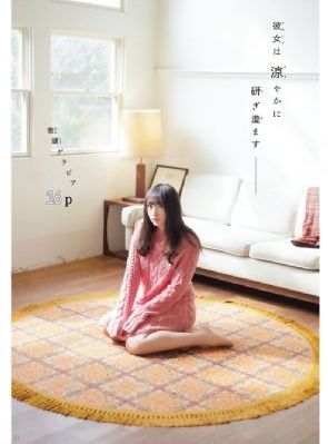 日韩欧美中文字幕免费_720高清电影在线