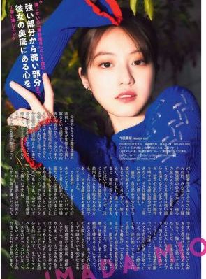 久久中文字幕一区二区三区四区_十万网红美女美酱