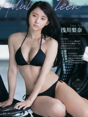 亚洲一区日韩无码_电视剧在线观看