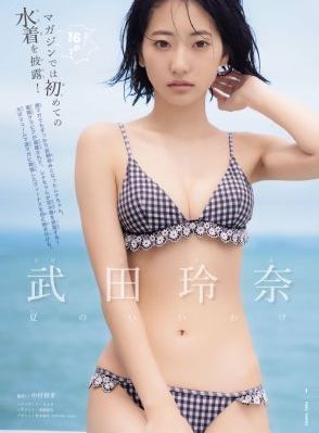 香蕉视频免费网址_剧情片高清电影在线