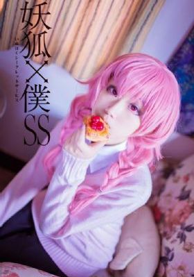 日日躁夜躁av天天爽色欲牛牛_蓝光在线视频播放