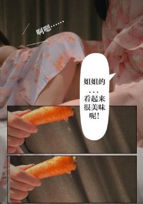 青青青青久久精品国产h_免费完整版高清